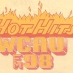 Terry Young on Hot Hits 98 WCAU-FM Philadelphia | September 25 1981